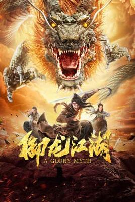 《妻子的妹妹》